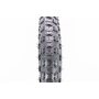 Шина 12" 1/2х2 1/4 (57-203) шипована C714