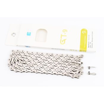 Ланцюг приводний 1/2х11/128х116L 9 швидкостей