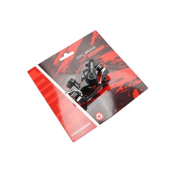 Гальмівний супорт передній (F160/R140мм), чорний DSC-310