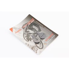 Гальмівні колодки Disk-brake (Kugoo G2 Pro, Bolids Boli-BB8, YINXING), чорні YL-1057