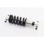 Амортизатор відкритий 165мм регульований, KS-258