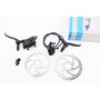 Гальмо Disk-brake гідравлічне переднє+заднє LOLA 312+RT525 FR 160mm