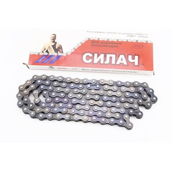 Цепь приводная 1/2х1/8х112L 1 скорость, черная (Силач)