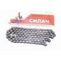 Ланцюг приводний 1/2х1/8х112L 1 швидкість, чорний (Силач)