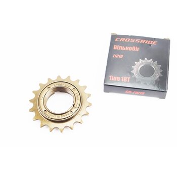 Свободнобег 1 звезда 1/2х1/8x18Т, коричневый CROSSRIDE