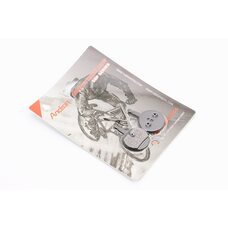 Тормозные колодки Disk-brake (Avid Ball Bearing 5), чёрные YL-1018