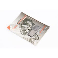 Гальмівні колодки Disk-brake (Hayes Stroker Ryde, duno sport), чорні YL-1029