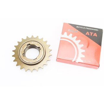 Вільнобіг 1 зірка 1/2х1/8x22Т, коричневий KDF-22A