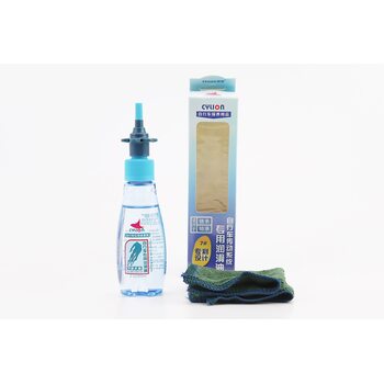 МАСТИЛО для приводних ланцюгів та механізмів, 60ml, P01-7