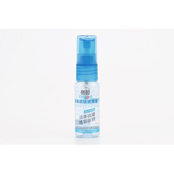 МАСТИЛО для приводних ланцюгів та механізмів антикорозійна, аерозоль 20ml