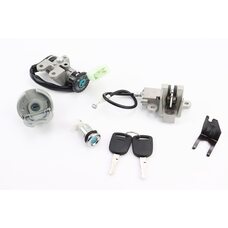 Замки к-кт (запалювання, сидіння, кришка бака кругла)