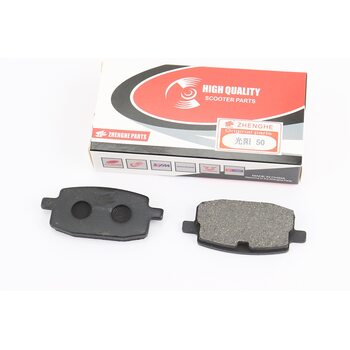 Гальмівні колодки (дискові) Yamaha JOG2/BWS/Axis/ARTISTIC/APRIO; Viper WIND; WUYANG-WY 50; LIFAN-LF 50; к-кт