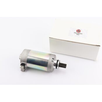 Стартер в зборі