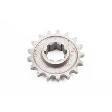 Редуктор фрези R175/180N/190N/195N - Зірка вторинного вала Z-17 81-1, 101-2 (вожливий наліт)