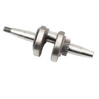 Колінвал під конус 173F, 177F