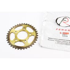 Зірка задня 520-37T - d=64; 5отв.*91,5mm "гартована" V200; V250-F2, від 3шт -8%