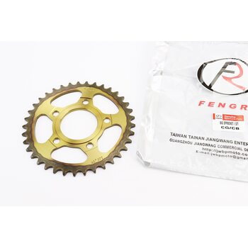 Звезда задняя 520-37T - d=64; 5отв.*91,5mm "каленая" (V200/V250-F2)