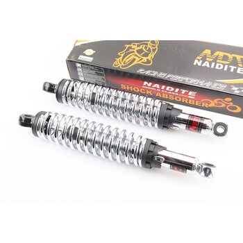 Амортизатор задний JH/CB/CG - 340мм*d59мм (под втулки) регулир., хром к-кт 2шт