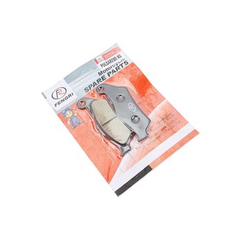 Гальмівні колодки (дискові) PULSAR/BMW-GX 450 X;CCM-404E/HUSQVARNA- CR 125/KEEWAY/KTM- MX 125/YAMAHA- YBA125/PIAGGIO- X9 50, к-кт 2шт "JW131807"