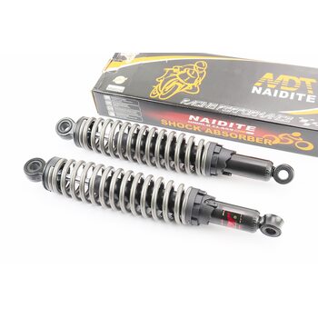 Амортизатор задний JH/CB/CG - 340мм*d60мм (под втулки) регулир., дымчатый к-кт 2шт