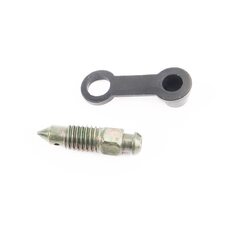 Штуцер супорта гальмівного