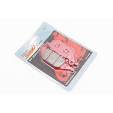 Гальмівні колодки (дискові) V200-F2/V250-F2; HONDA-CBR125R/CBR 150 R/XL125 V1; SATRIA F150; SUPRA X125; BELAKA к-кт 2шт червоні