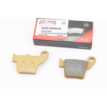 Гальмівні колодки (дискові) Honda CR125/CRF150-450/CRE125/500; APRILIA MXV 450; GEON Dakar 250 2v/250E 4v/250 S 4v/450 E/450 S/450 X к-кт 2шт, жовті