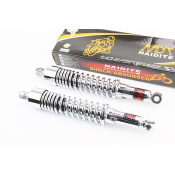 Амортизатор задний JH/CB/CG - 340мм*d55мм (втулка 12мм / втулка 10мм) регулир., хром. к-кт 2шт