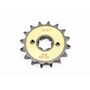 Звезда передняя 428H-16T - Yamaha YBR125 "каленая"
