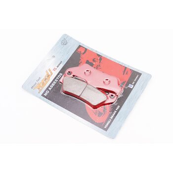 Гальмівні колодки (дискові) PULSAR/BMW-GX 450 X;