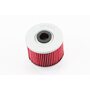 BOXER BM/ВМX 150cc Фільтр-елемент масляний HF 540 (50*35mm) "DD121181"